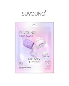 แผ่นมาส์กหน้า (Age Defy Lifting) Suyoung+ 1 แผ่น