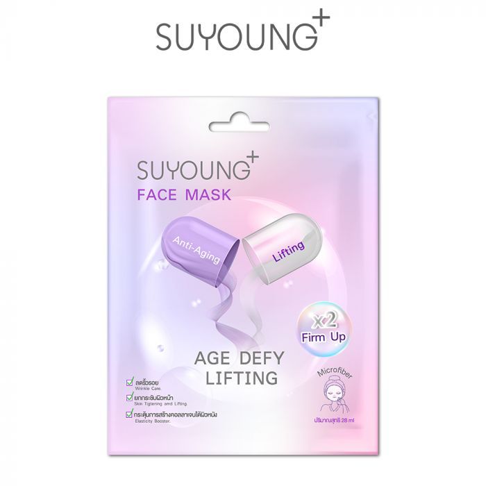 แผ่นมาส์กหน้า (Age Defy Lifting)  Suyoung+ 1 แผ่น