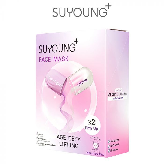 แผ่นมาส์กหน้า  (Age Defy Lifting)  Suyoung+ (12แผ่น/กล่อง)